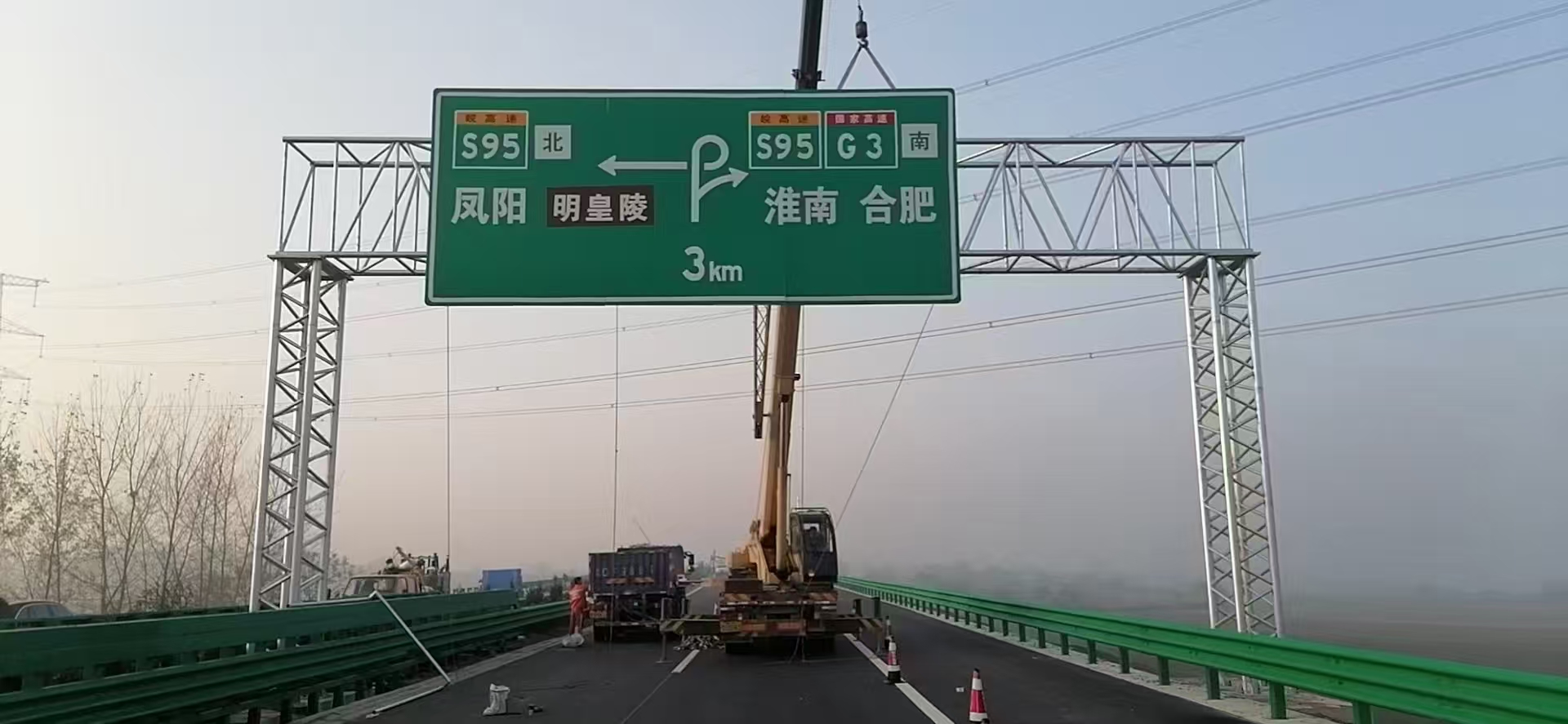 佛山市交通标志杆桥梁限高架 - 方案